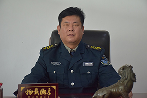 集团党委委员、纪委书记  张...