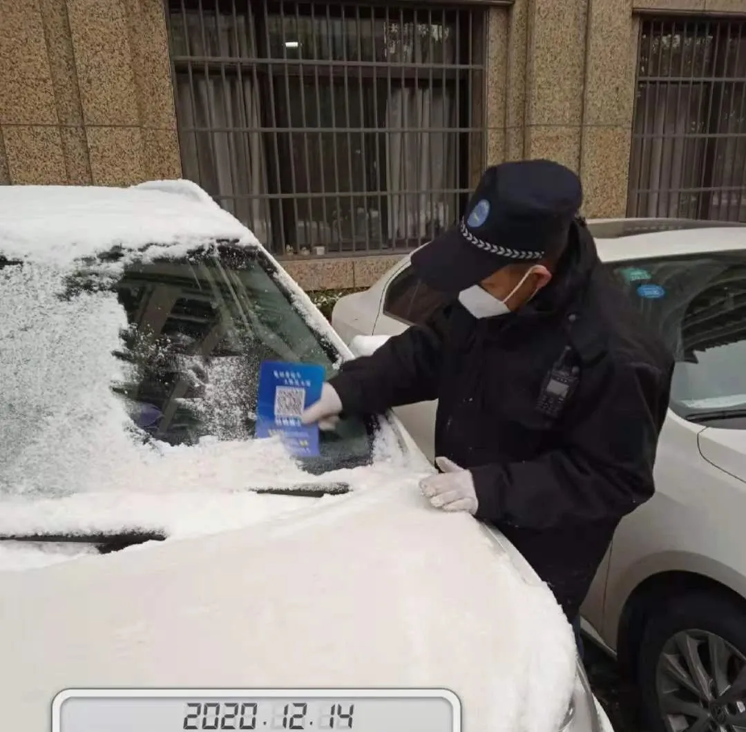 服务热情  尽职尽责