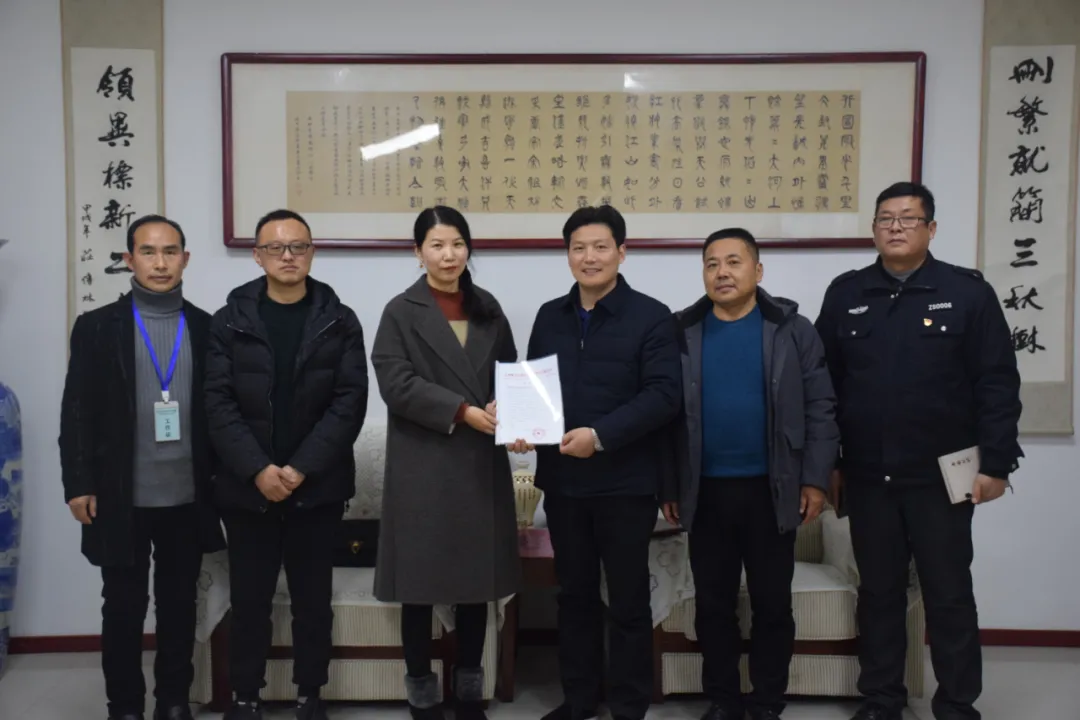 集团驻维天运通保安服务项目送来感谢信
