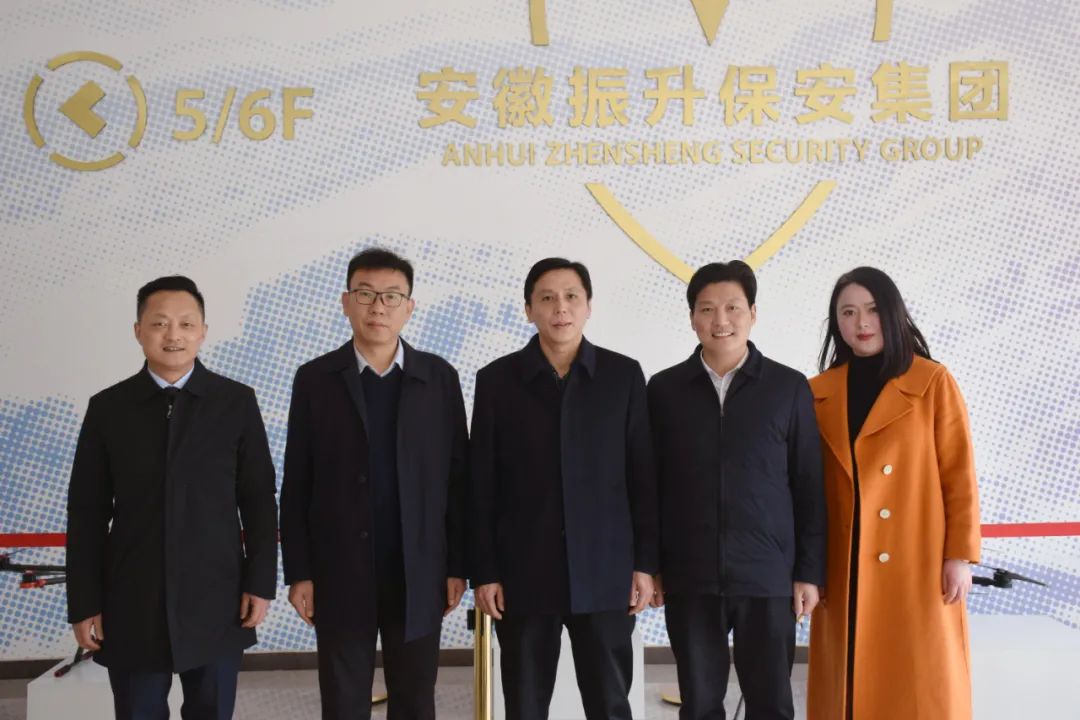 团省委书记杨正一行来集团考察指导