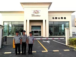 马鞍山、芜湖等分公司与奔驰宝马等多家名牌汽车4S店深度合作成效显著