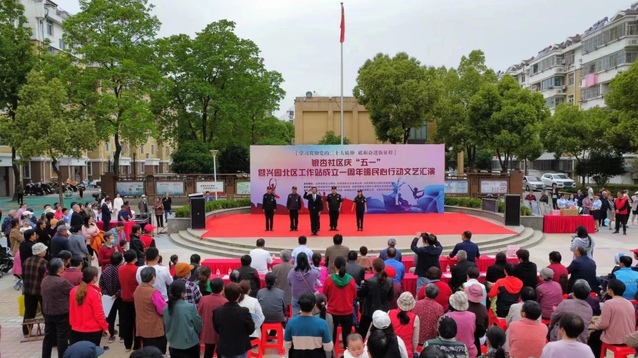 集团驻点队员荣获“保安之星”表彰